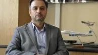 پیشرفت 85 درصدی توسعه ترمینال خارجی فرودگاه اصفهان
