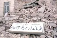 زلزله بم و نقش راه آهن در عملیاتِ امدادرسانی در شرایط بحرانی