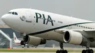 توقف پروازهای هواپیمایی پاکستان از لاهور به آمریکا به دلیل خسارت مالی