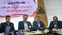 تدوین برنامه‌های ریلی سال آینده با هدف افزایش سهم بار و مسافر/ ۸۰۰ کیلومتر خط ریلی جدید