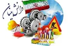 شرکت احداث و توسعه ریلی مپنا موفق به کسب مجوز دانش بنیان شد