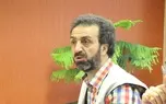 من نگرانم، اما بداخلاقی نمی‌کنم