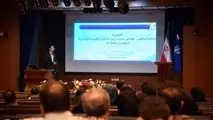ارتقاء سطح  شاخص های بهداشت محیط کار در بندر امام خمینی(ره)