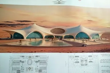 طرح نهایی ترمینال فرودگاه قم با الهام از معماری ایرانی اسلامی انتخاب شد