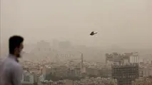 تداوم جو پایدار برای غالب مناطق کشور/ افزایش آلودگی هوا در ۹ کلان‌شهر
