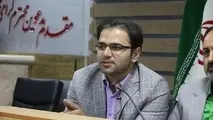 
47مجتمع بین راهی مسافران در اصفهان 
