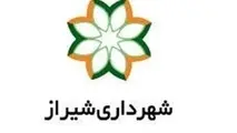 الویت های شهردار جدید شیراز
