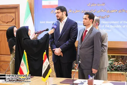  نشست مشترک وزیر راه و شهرسازی جمهوری اسلامی ایران و وزیر حمل و نقل کشور عراق
