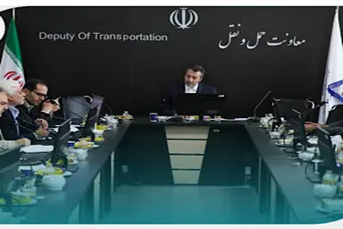 Review and Decision-Making on Six Border Crossings in Western Iran