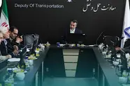 Review and Decision-Making on Six Border Crossings in Western Iran