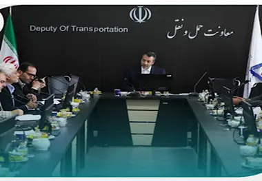 Review and Decision-Making on Six Border Crossings in Western Iran