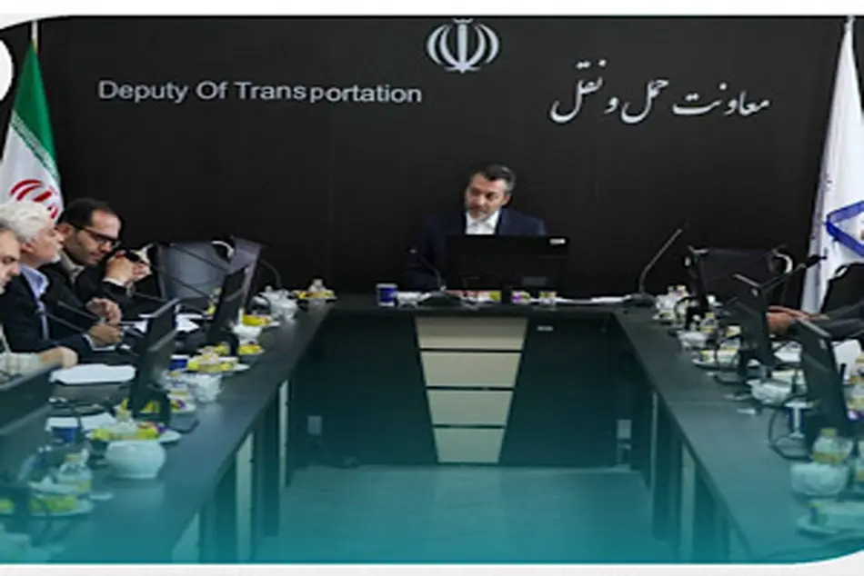 Review and Decision-Making on Six Border Crossings in Western Iran