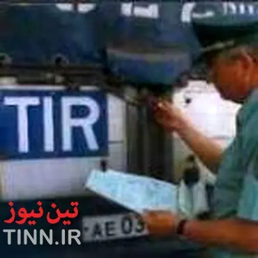 IRU highlights benefits of TIR to Qatari Minister of Transport