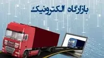 با هوشمندسازی فرایندها بی عدالتی و بومی گرایی در حوزه حمل و نقل حذف می شود