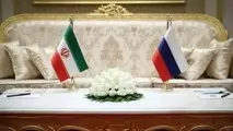 بررسی معاهده ۲۰ ساله ایران و روسیه در حوزه اقتصادی