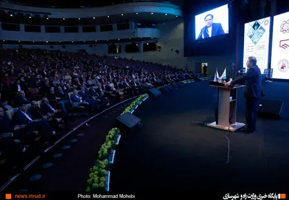 نمایشگاه