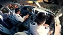 فیلم | مرگ یک خلبان در حین پرواز!