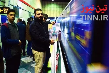 خدمت رسانی مترو در آیین تشییع سردار شهید قاسم سلیمانی