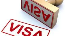 اجرای قانون ورود اتباع خارجی بدون ویزا