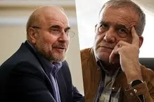 توافق مهم قالیباف و پزشکیان بر سر چه بود؟