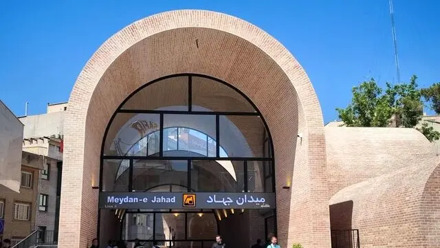 افتتاح پروژه میدانگاه جهاد با معماری ایرانی اسلامی