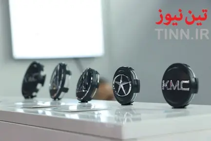 هفدهمین نمایشگاه بین المللی قطعات، لوازم و مجموعه های خودرو