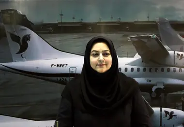 ایجاد کانال مالی هما با اروپا