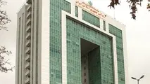 عرضه ۱۴۲ تن ضایعات فلزی و ۵۰۰۰ تراورس چوبی راه‌ آهن در بورس کالا