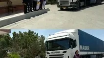 پروژه جدید گمرکی ایران - اروپا کلید خورد
