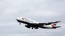 British Airways says goodbye to the first of its last Boeing 747 Jumbo jets