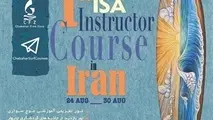 نخستین جشنواره گردشگری موج سواری در سواحل چابهار

