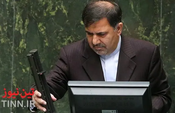 ◄ سرمایه‌گذاری ۲۵۰ میلیون دلاری در سیستم ناوبری کشور / شاهکار قراردادی ایران