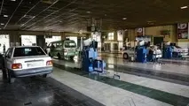 راه‌ اندازی نسل جدید معاینه فنی خودرو در نیمه دوم سال