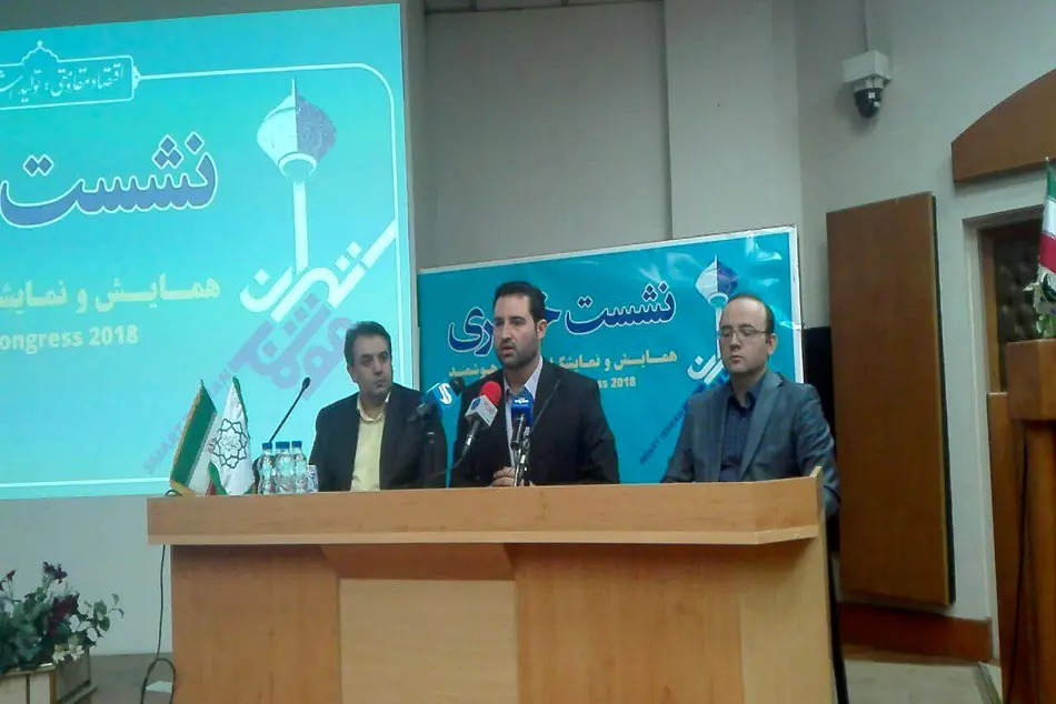 برنامه شهرداری تهران برای راه‌اندازی «وای‌فای شهری»