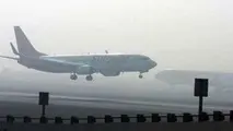 تاخیر در پروازهای فرودگاه اصفهان در پی شرایط نامساعد جوی
