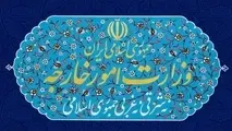 سخنگوی وزارت خارجه سقوط هواپیمای اوکراینی را تسلیت گفت