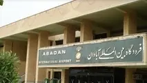 نخستین مدیر فرودگاه زن در ایران آغاز به کار کرد 