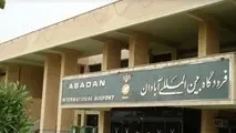 نخستین مدیر فرودگاه زن در ایران آغاز به کار کرد 