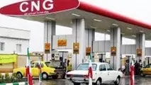اختصاص جایگاه سوخت CNG به ناوگان تاکسیرانی 