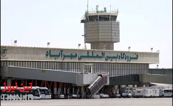 مذاکره با یک شرکت فرانسوی برای سرمایه‌گذاری در فرودگاه مشهد