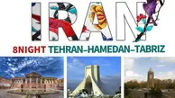 
درآمد ایران از صنعت گردشگری باید به ۱۰۰ میلیارد دلار در سال برسد
