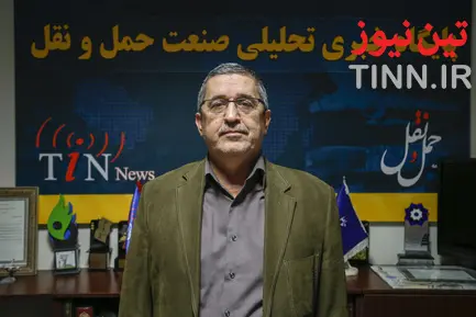 میزگرد
