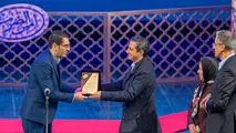مرتضی هداوندی بنیانگذار شرکت رازین پلیمر نشان امین الضرب اتاق بازرگانی تهران را دریافت کرد