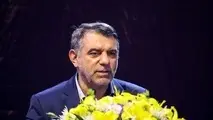 رئیس سازمان خصوصی‌سازی: به ما تهمت می‌زنند