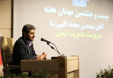 حلقه مفقوده ایمنی در صنعت هوانوردی