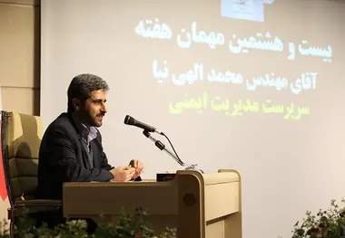 حلقه مفقوده ایمنی در صنعت هوانوردی