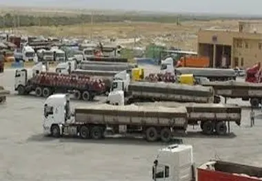ترانزیت کالا از مرز ماهیرود به افغانستان هشت برابر شد