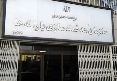چگونگی اجرای کالابرگ الکترونیکی؛ پیامک‌ ها جعلی است، توجه نکنید