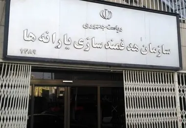 چگونگی اجرای کالابرگ الکترونیکی؛ پیامک‌ ها جعلی است، توجه نکنید