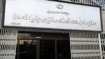 چگونگی اجرای کالابرگ الکترونیکی؛ پیامک‌ ها جعلی است، توجه نکنید